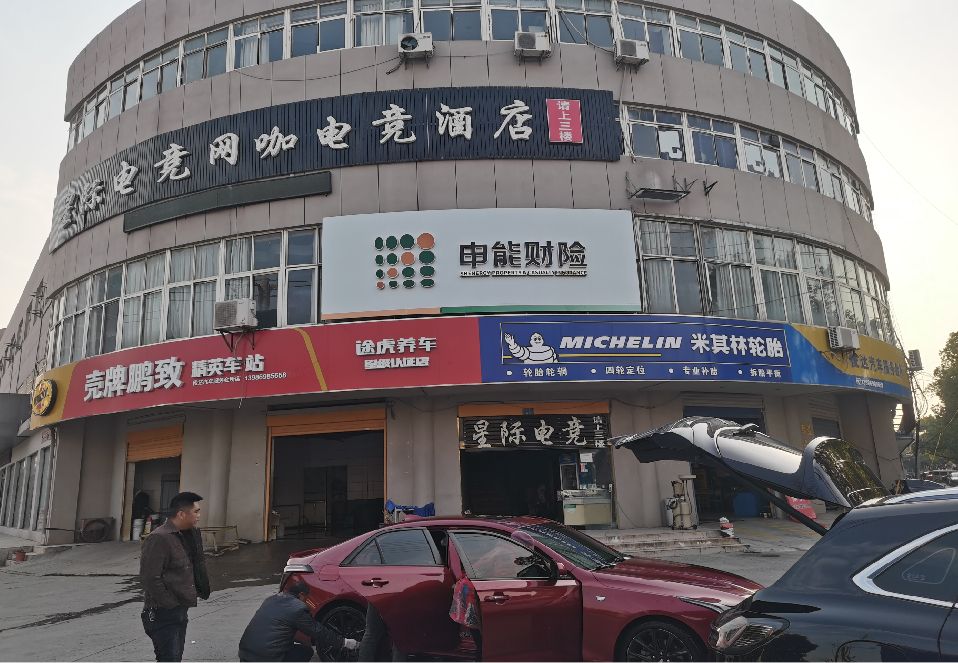福泉铝塑板门头