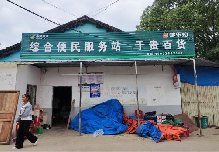 福泉连锁店招牌制作的注意事项。
