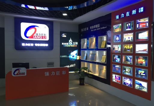 福泉整体显示屏店招的作用。