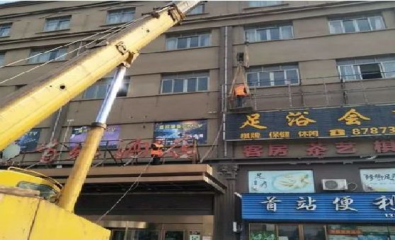 福泉安装较高的门店招牌有什么好的方法？
