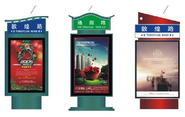 福泉户外广告灯箱设计的特点。