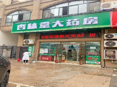 福泉铝塑板门头招牌的特点。