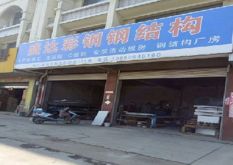 福泉喷绘招牌制作中，需注意的问题？