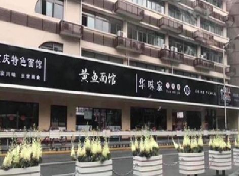 福泉政府为什么要统一规划店铺招牌？