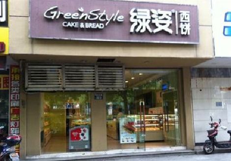 福泉门头招牌设计小技巧。