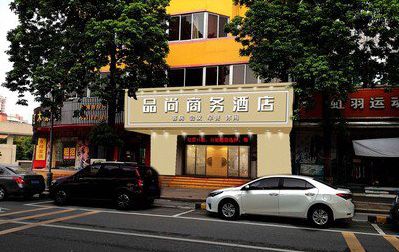 福泉广告招牌怎么制作利润高些？